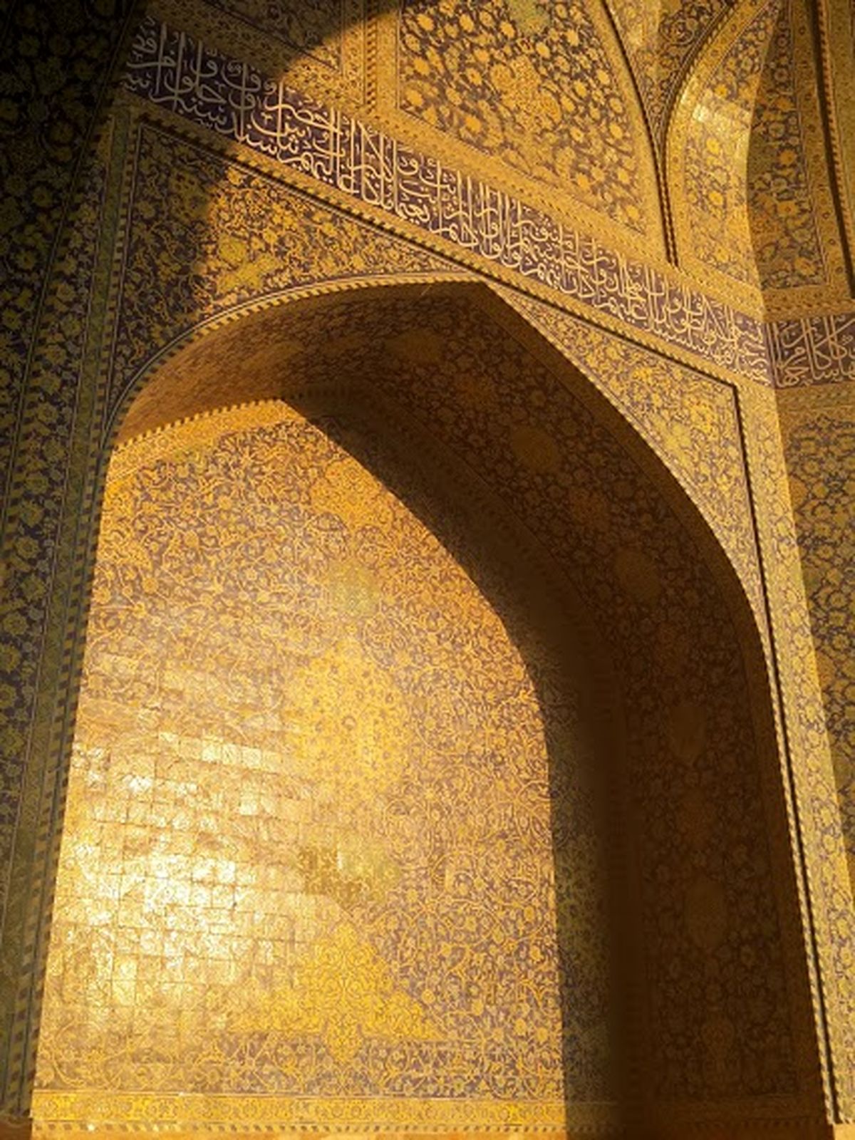 عکس/ رنگ نیایش