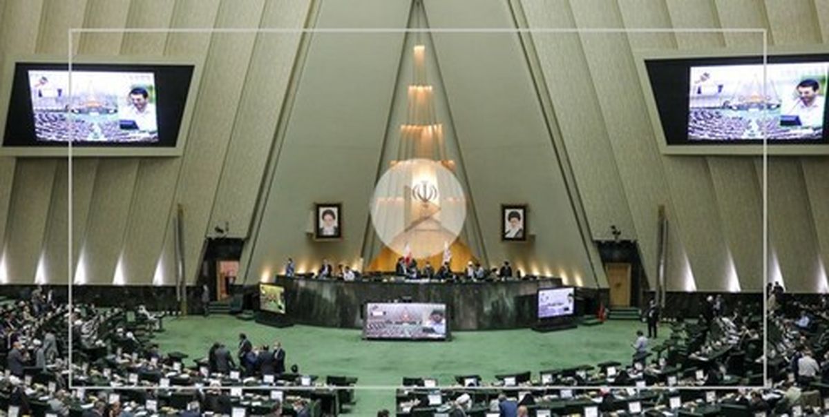 دستور کار هفته آتی مجلس