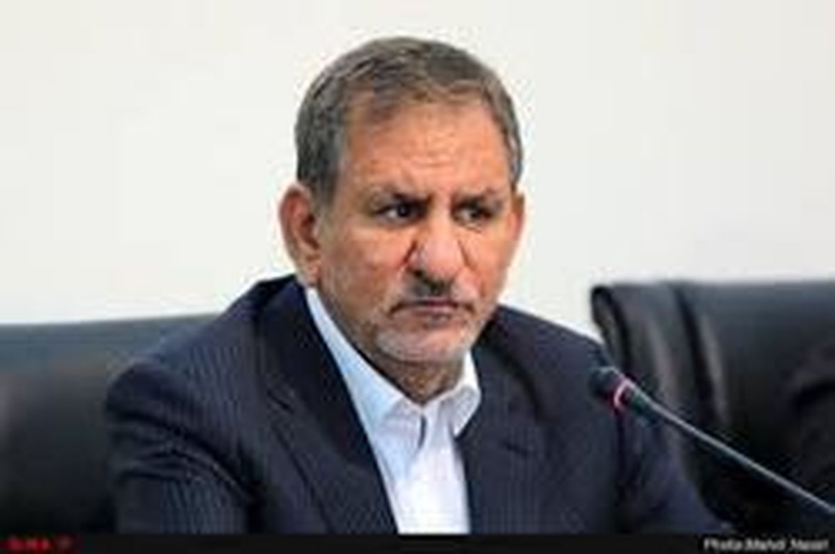 جهانگیری: عدهای چوب لای چرخ توسعه کشور میگذارند