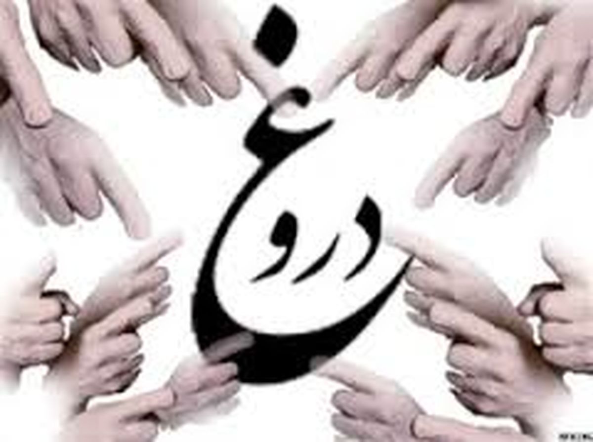 وقتی کارمند پیک موتوری اندیشمند جلوه داده می‌شود! / "سهیل عربی" دقیقا کیست؟