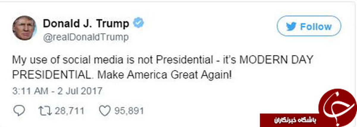 ترامپ: من یک رئیسجمهور مدرن هستم!