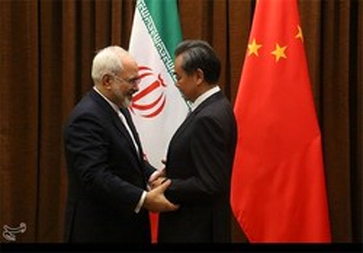 چین به دنبال گسترش همکاری‌ها با ایران است