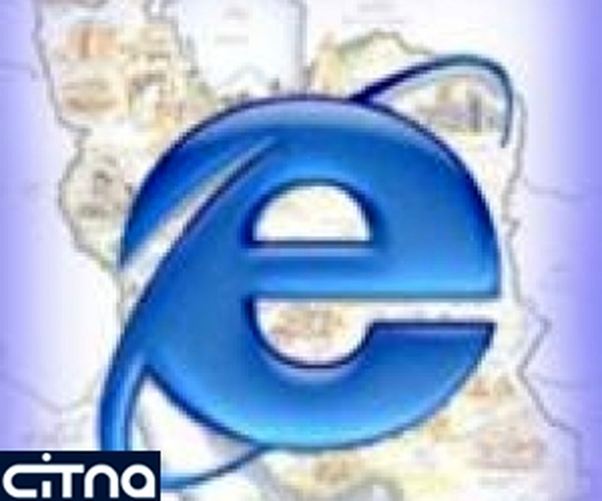 از «اینترنت ملی» چه می دانیم؟