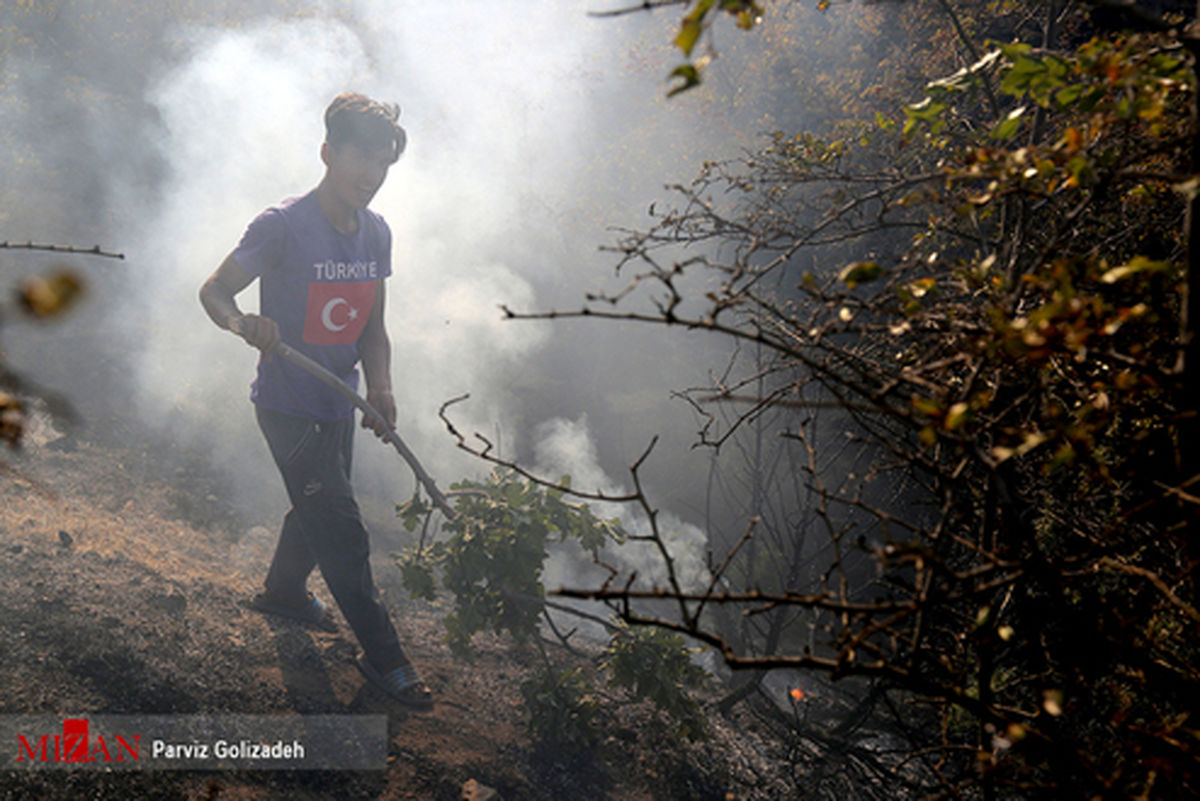 تصاویر: آتش سوزی در جنگلهای ارسباران