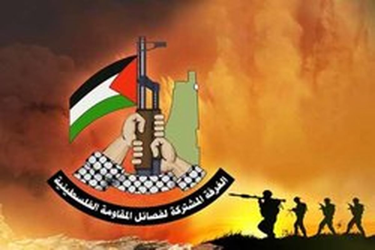 هشدار مقاومت فلسطین به تل آویو
