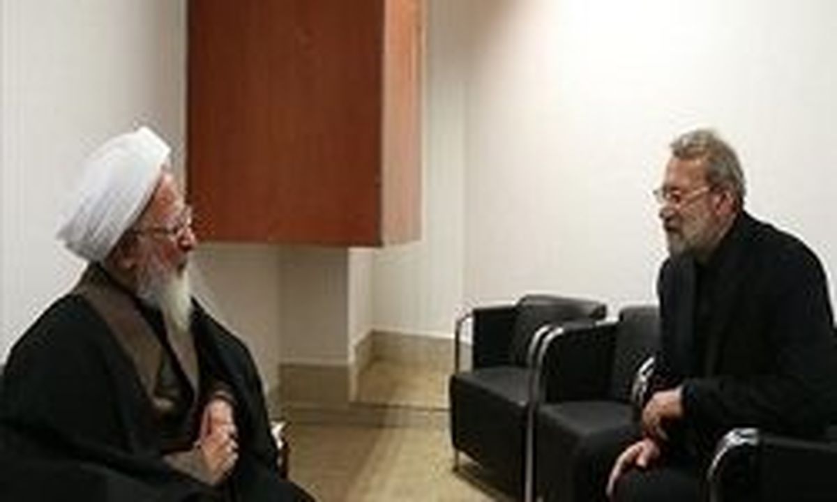 گزارش لاریجانی به آیت‎الله جوادی آملی درباره مسئله مهاجرت