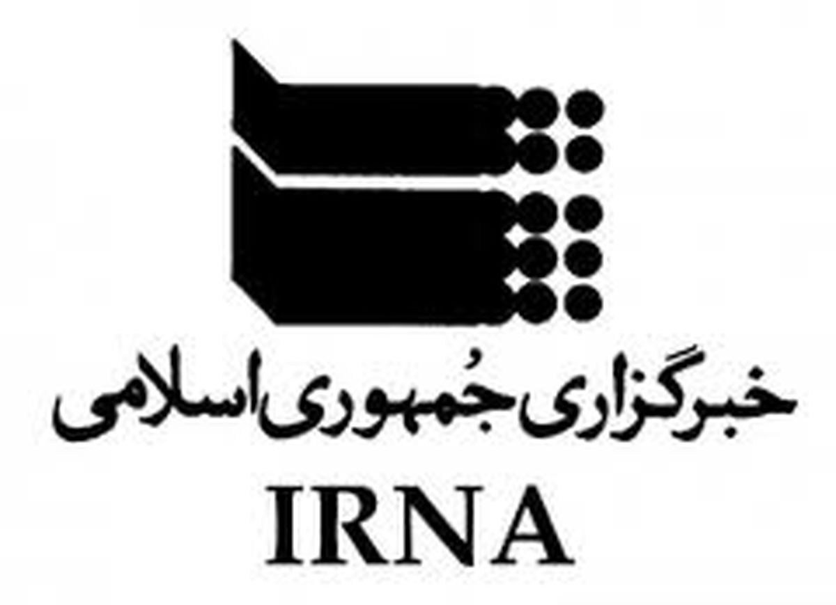 احتمال بازگشت اسلامی‌فرد به روزنامه "ايران"