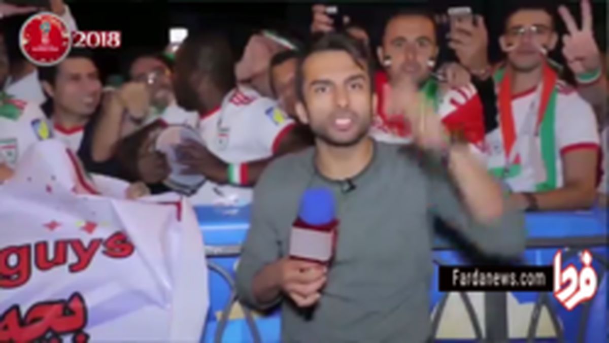 فیلم : روایتی جذاب و دیدنی از بازی ایران - اسپانیا