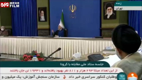 واکنش روحانی به توافق امارات و رژیم صهیونیستی