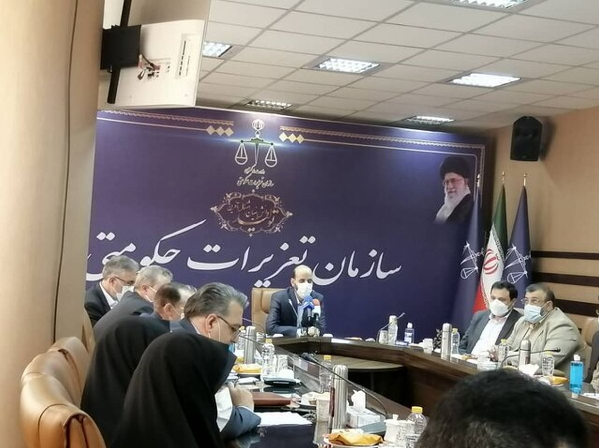 توضیحات رئیس تعزیرات درباره اصلاح نظام پرداخت یارانه