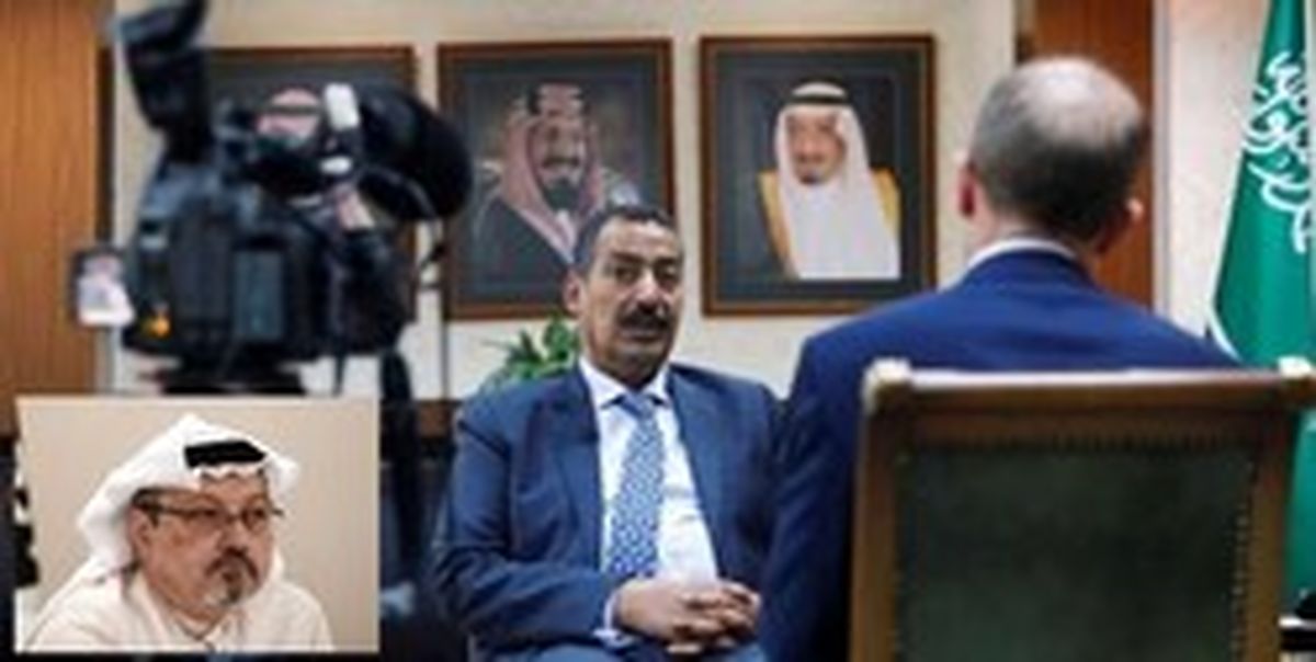 سرکنسول سعودی به زودی سر به نیست می‌شود؟