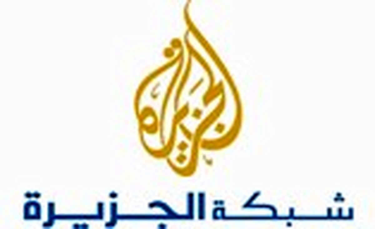 هک، دستمزد پوشش تحولات مصر