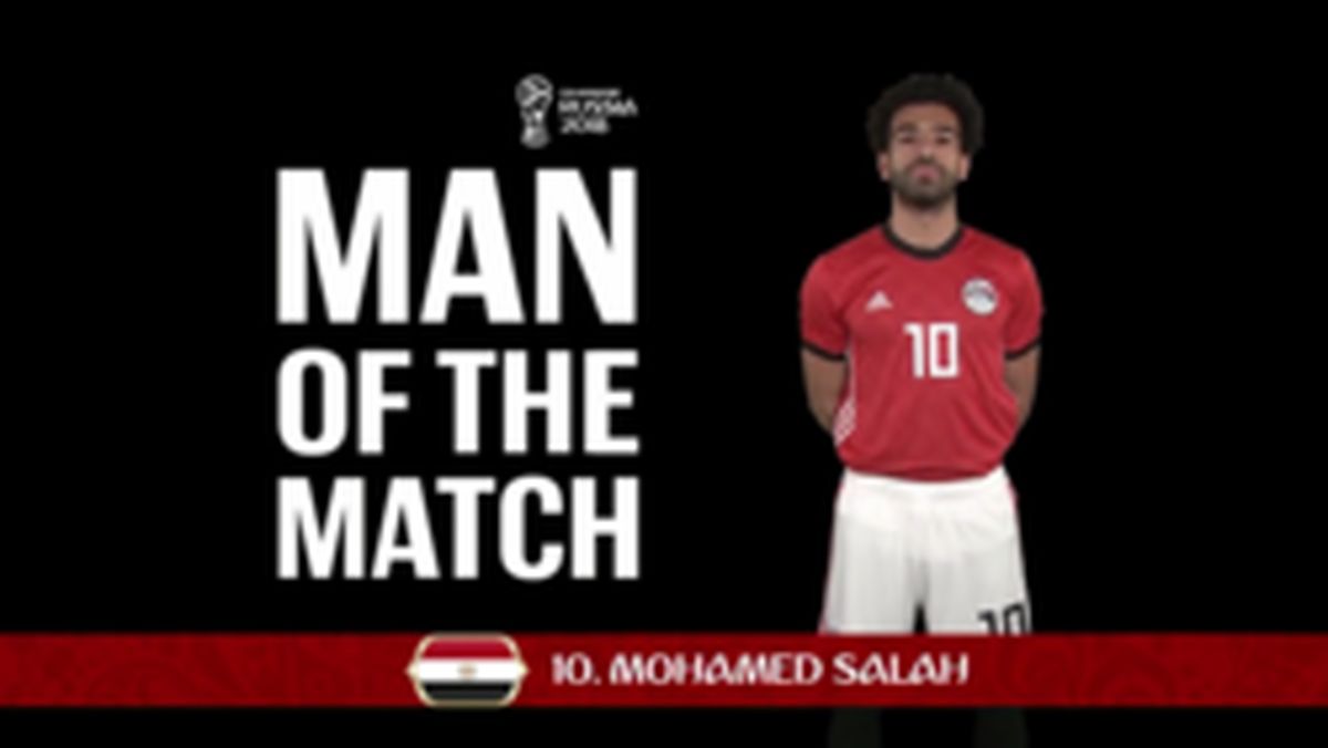 فیلم: محمد صلاح بهترین بازیکن دیدار مصر و عربستان