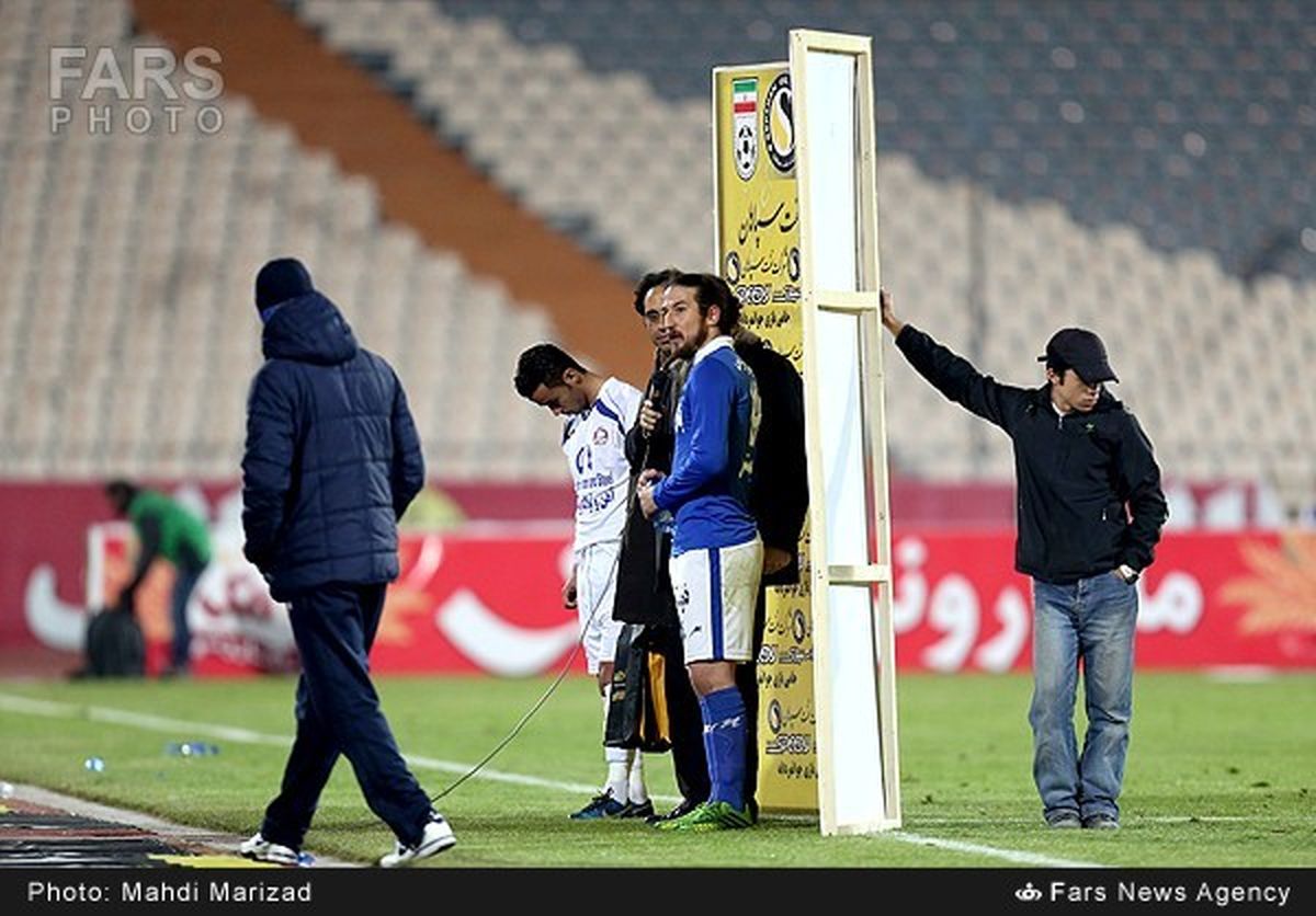 عکس/شیوه نوین تبلیغات در ورزشگاه آزادی