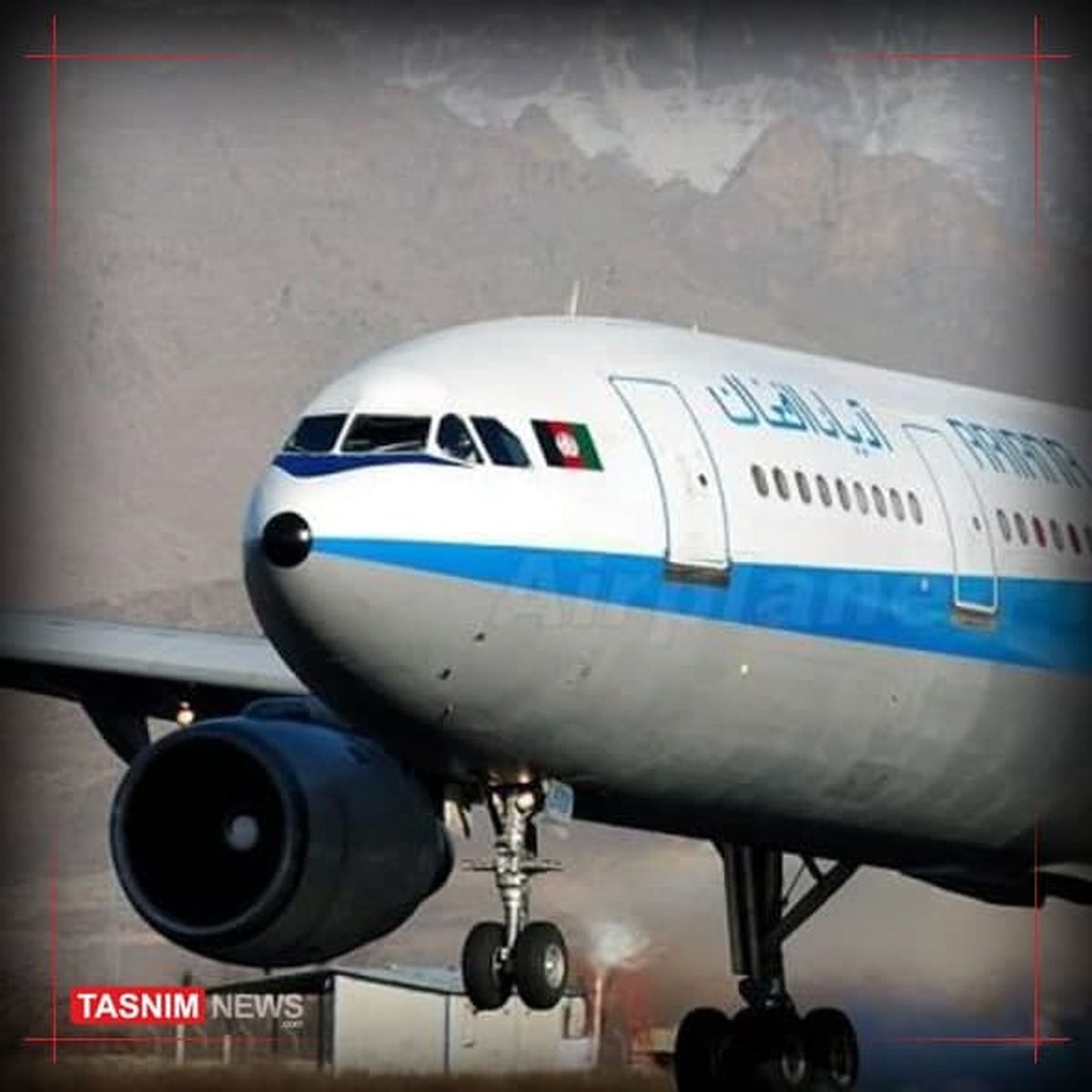 جزئیات بمب‌گذاری در هواپیمای مسافربری افغانستان 