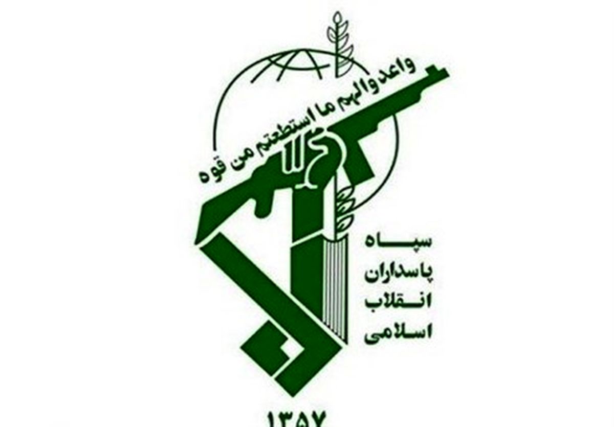 درگیری سپاه با یک تیم تروریستی در ‌دیواندره
