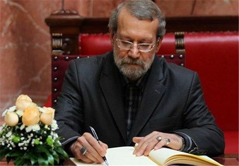 لاریجانی یک قانون ضدصهیونیستی را به روحانی ابلاغ کرد
