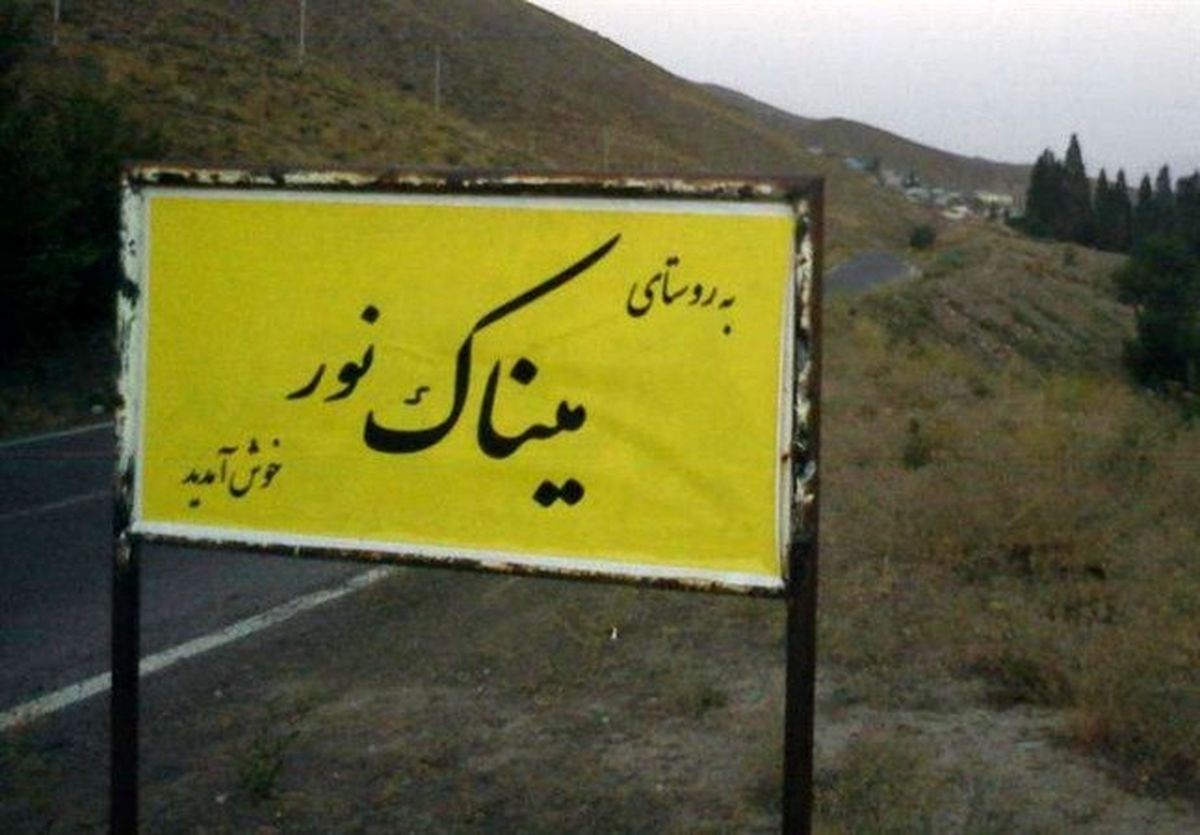 معلمی که تنها همکلاسی یک دانش‌آموز ایرانی است! +تصاویر