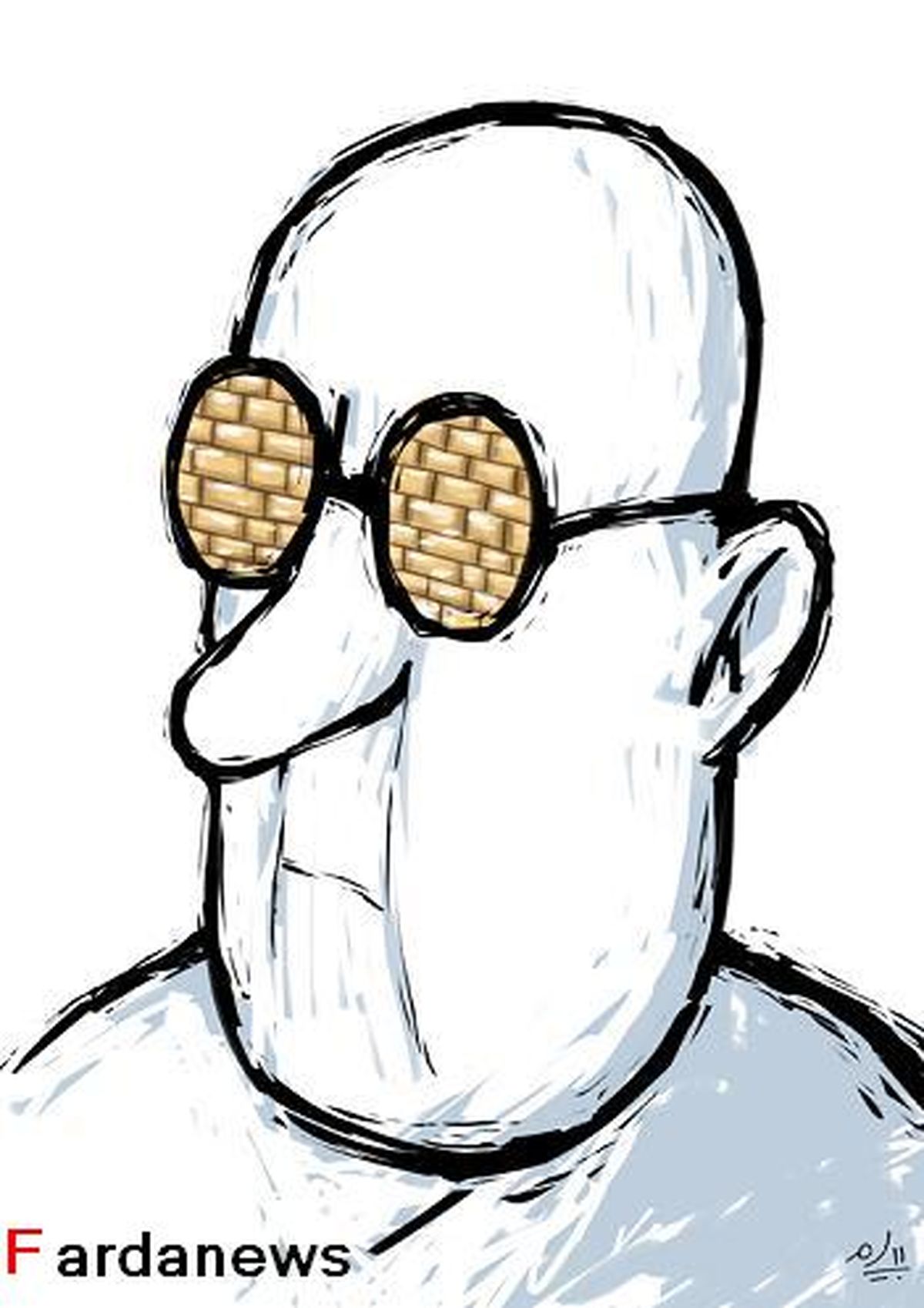 خواص بی بصیرت (کاریکاتور)