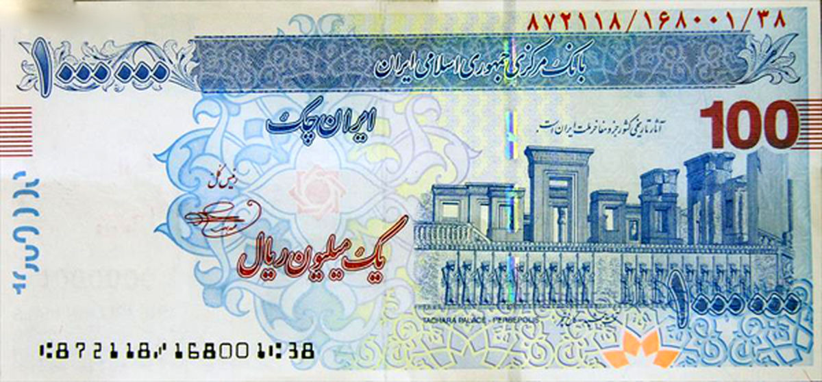 ایران‌چک‌های صدهزارتومانی جدید/عکس