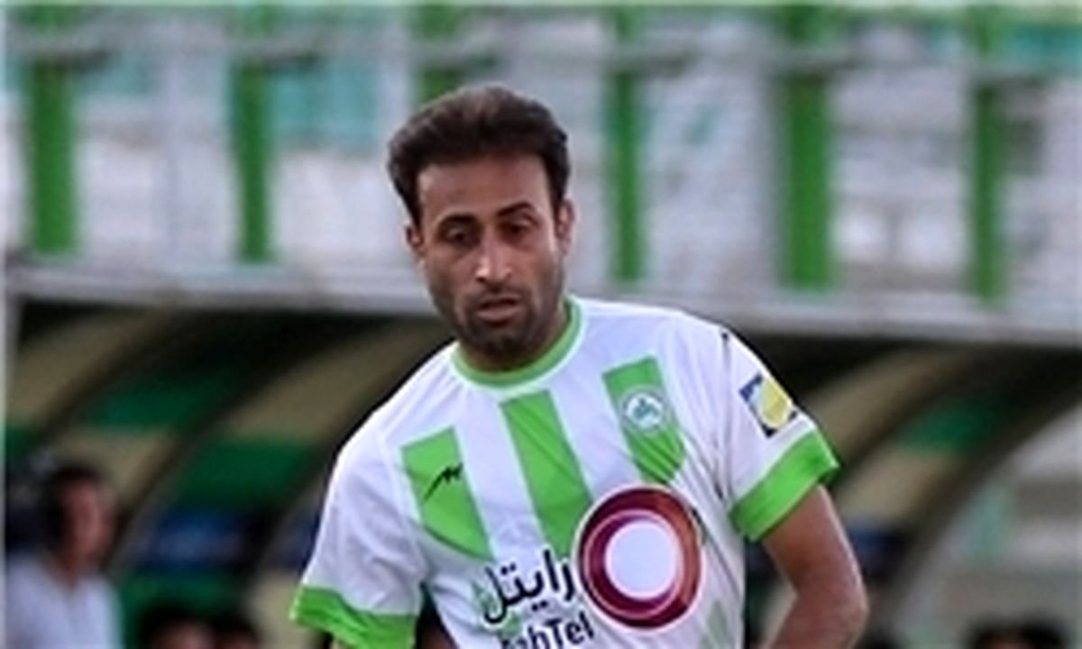 خداحافظی فوتبالیست معروف از فوتبال +عکس