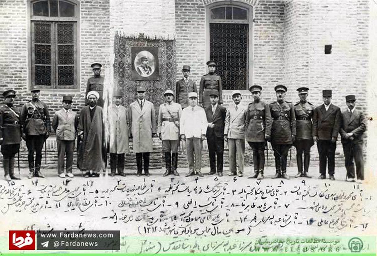 عکس: مجلس سربازگیری مشهد در سال ۱۳۱۲