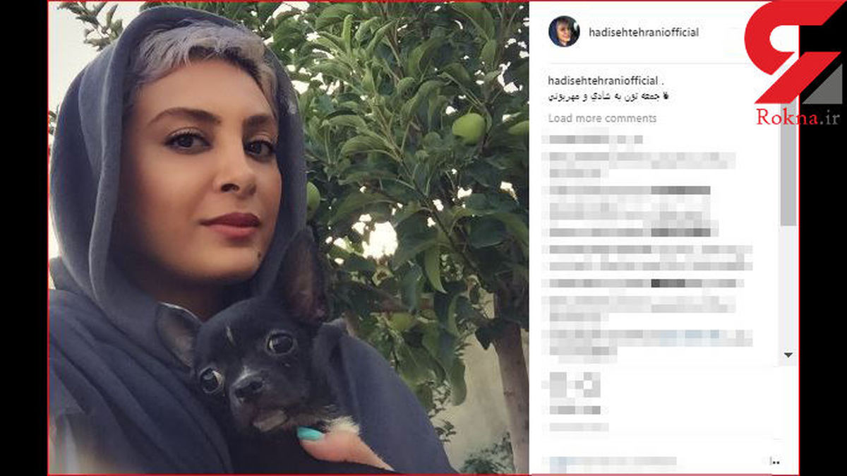 بازیگر زن به همراه حیوان خانگی اش +عکس