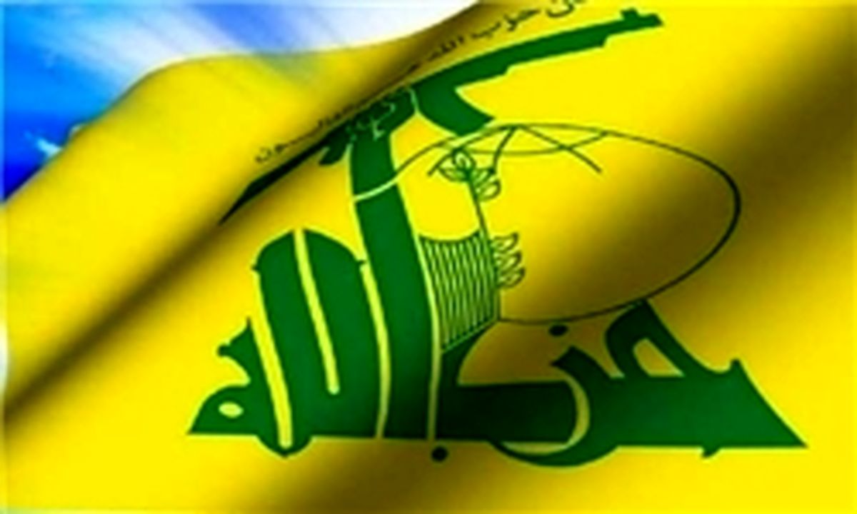 آمریکا ۱۳ فرد و نهاد را به بهانه ارتباط با حزب‌الله تحریم کرد
