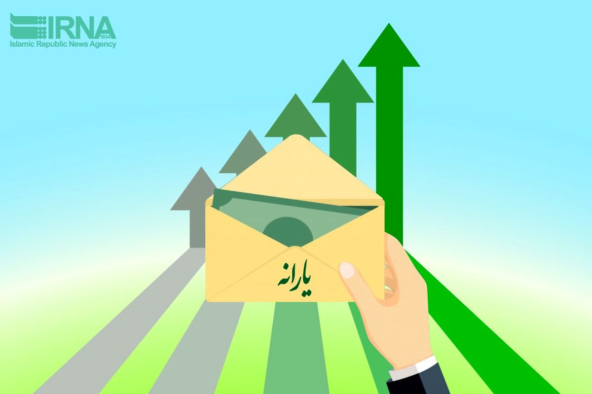 مزیت پرداخت یارانه نقدی به‌ دهک های پایین جامعه/ قیمت کالاها واقعی می شوند؟