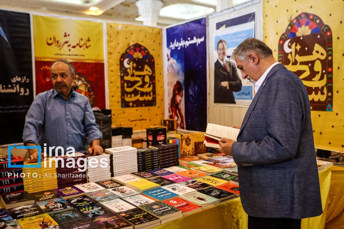 افزایش زمان بازدید از نمایشگاه کتاب تهران تا ساعت ۲۱