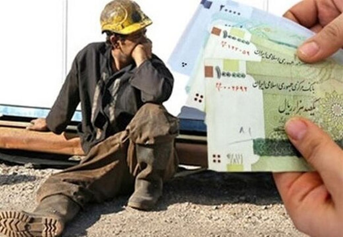 سه پیشنهاد کلیدی به دولت پزشکیان | کمترین حقوق کارگران ۱۵ میلیون تومان