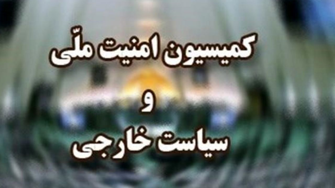 ورود کمیسیون امنیت ملی به کم‌آبی خوزستان