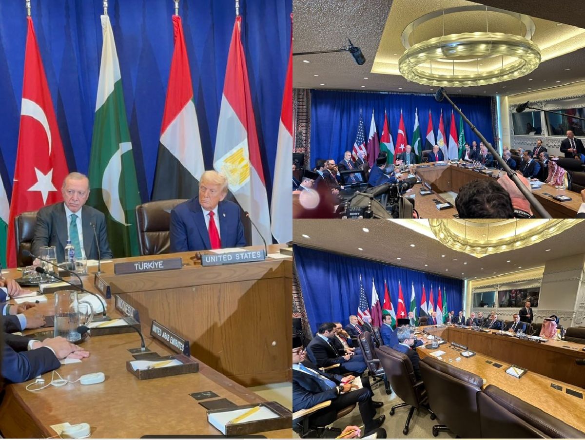 نشست مشترک ترامپ با روسای کشورهای عربی و اسلامی