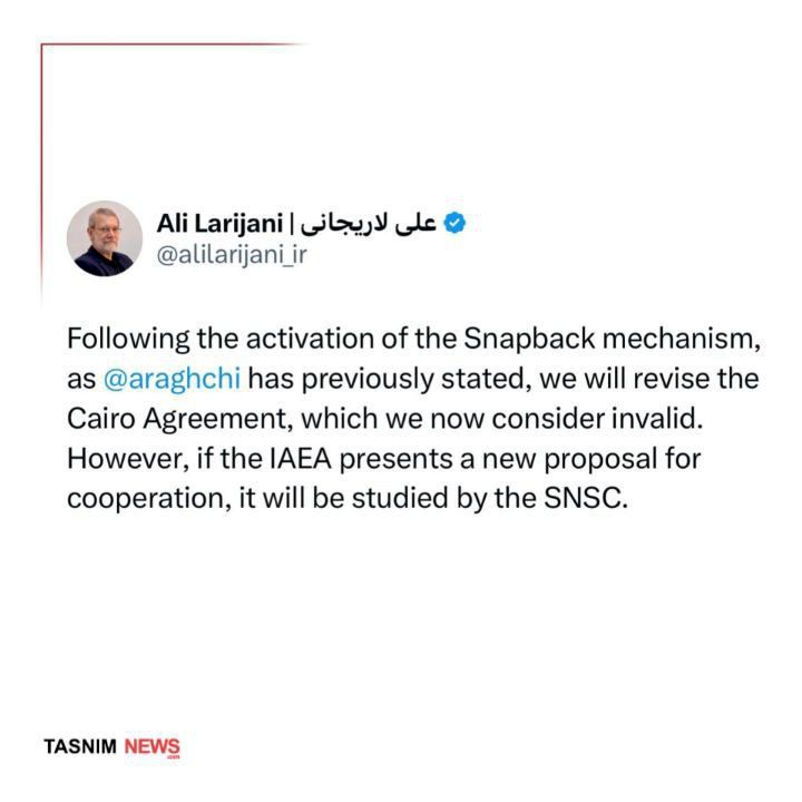 لاریجانی: اگر آژانس پیشنهاد جدیدی ارائه کند بررسی می‌کنیم