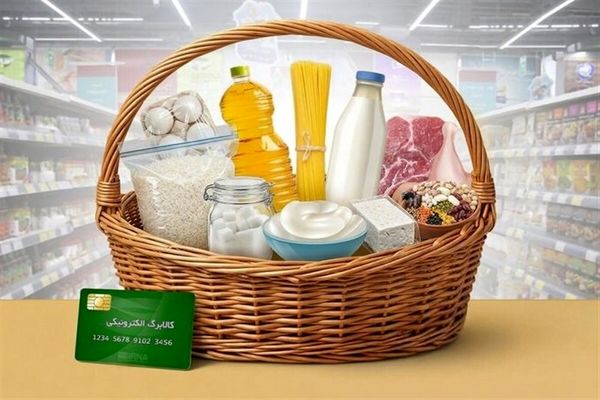 خبر مهم برای متقاضیان کالابرگ | اعتبار دهک‌های ۱ تا ۶ تغییر می‌کند؟