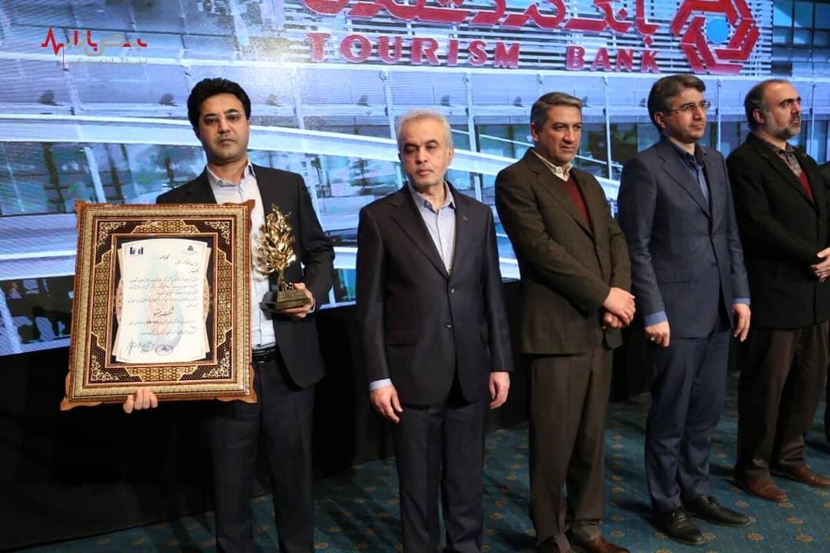 بانک گردشگری با ۱۸ پله صعود در رتبه ۳۴ و در جمع شرکت‌های "پیشرو"