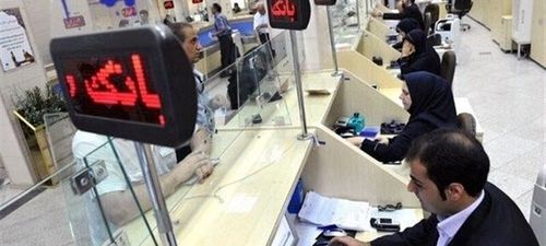 نحوه فعالیت بانک‌ها و ادارات دولتی در تعطیلات ۴ روزه تهران