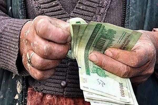 خبر وحشتناک برای کارگران