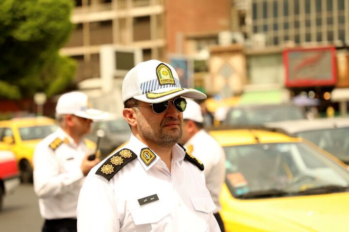 تمهیدات ترافیکی  در خیابان‌های آزادی و انقلاب تهران