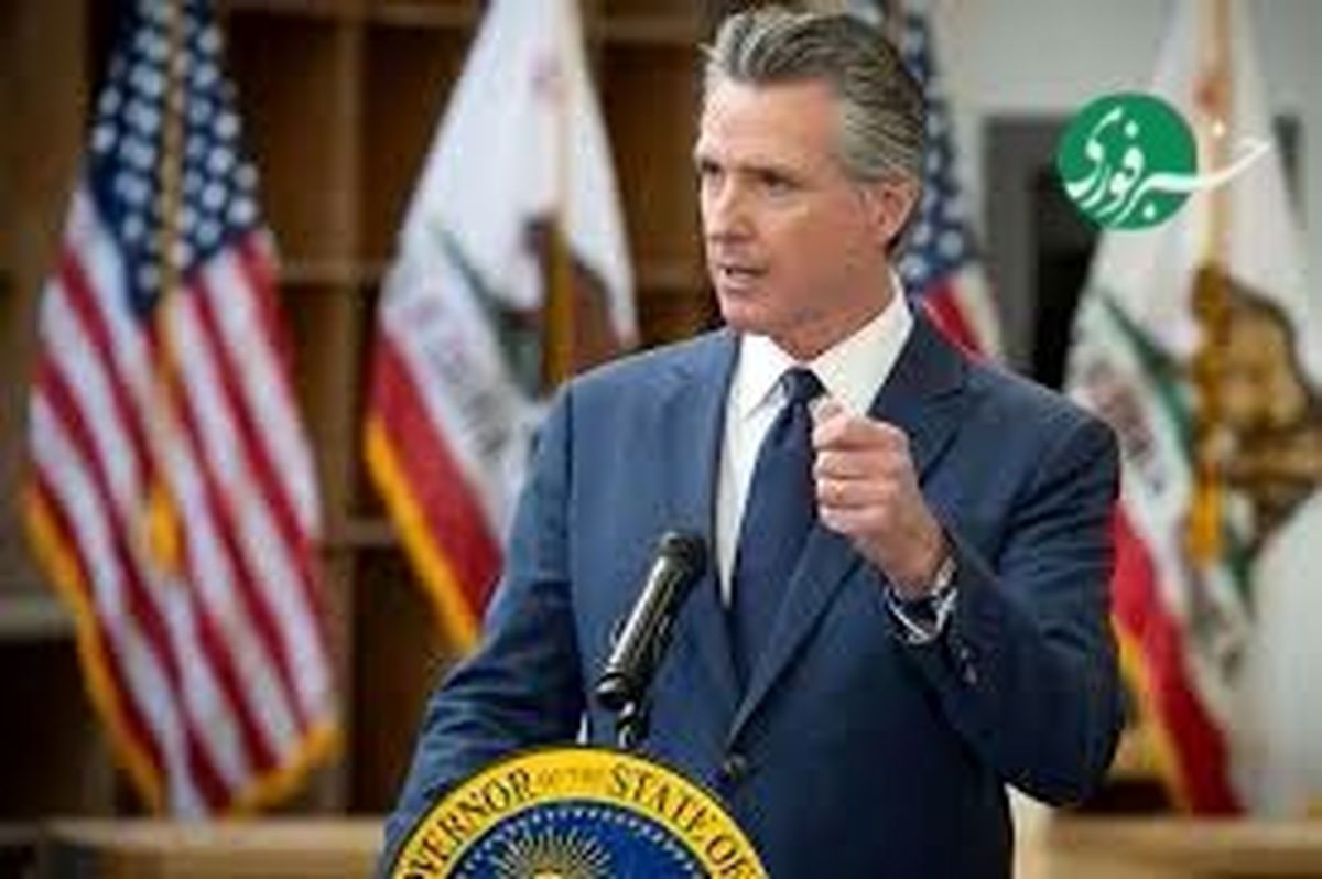 فرماندار کالیفرنیا: آمریکا بیش از هر کشور دیگری، منبع بی‌ثباتی در جهان است