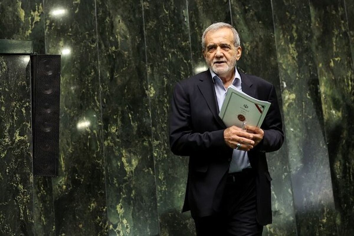 پزشکیان: بودجه امسال را طوری طراحی کنید که معیشت مردم در اولویت باشد