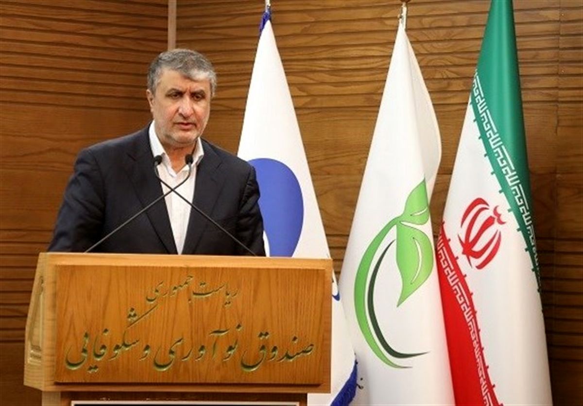 اسلامی: به تمام تعهدات در برجام عمل کردیم
