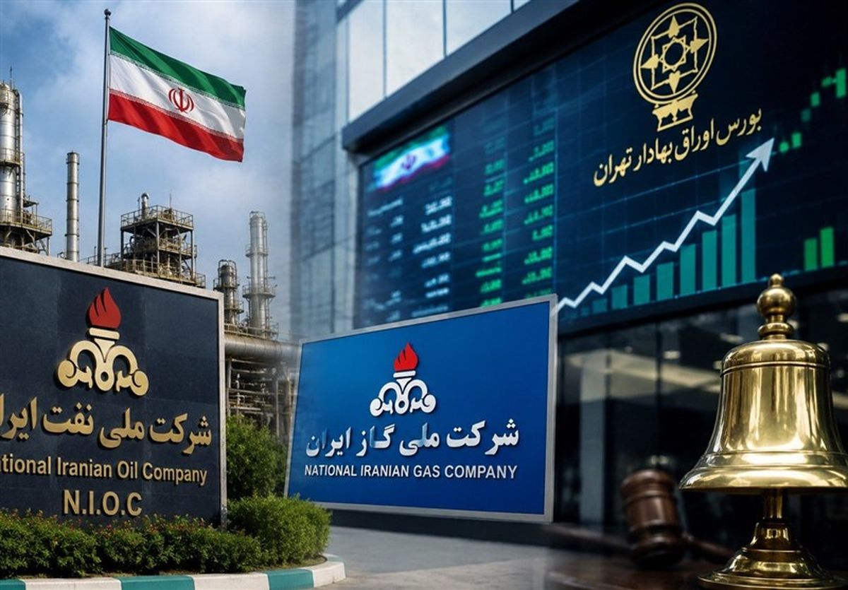 بورس در این روز تعطیل است