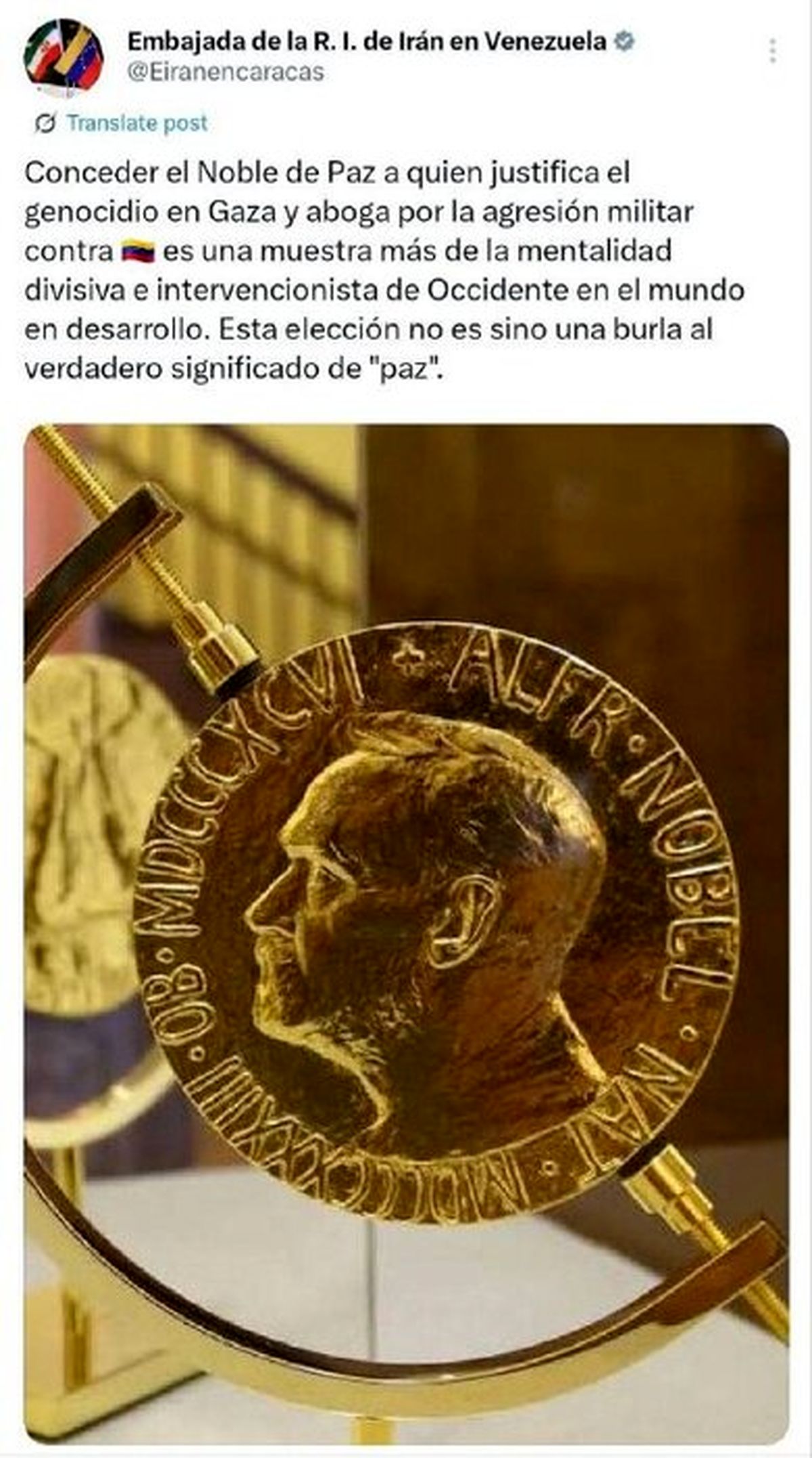 واکنش سفارت ایران به اعطای جایزه نوبل 