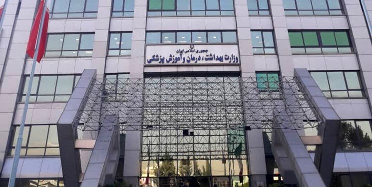 «دلمیکرون» وجود خارجی ندارد