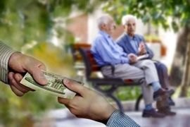 خبر مهم درباره حقوق بازنشستگان تامین اجتماعی/ آیا حقوق خردادماه با افزایش پرداخت می شود؟