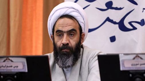 تشریح ۴ سوال کمیسیون قضایی مجلس از وزیر دادگستری: