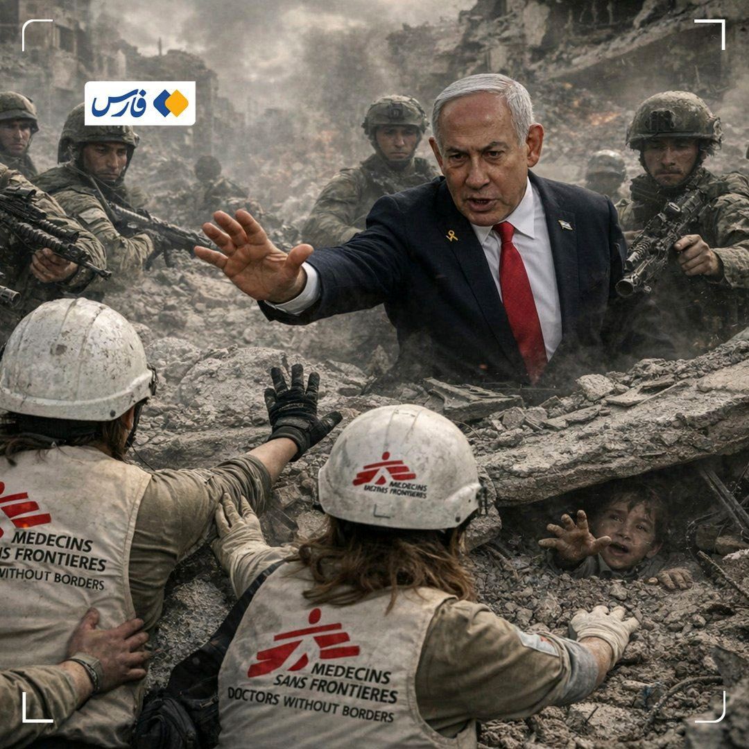 لغو مجوز ۱۰ سازمان حقوق‌بشری توسط رژیم صهیونیستی 