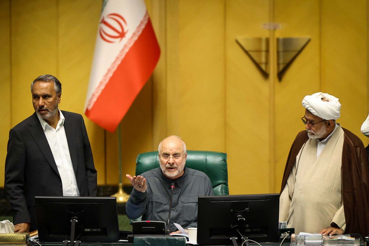 صحن علنی یکشنبه ۴ شهریورماه مجلس