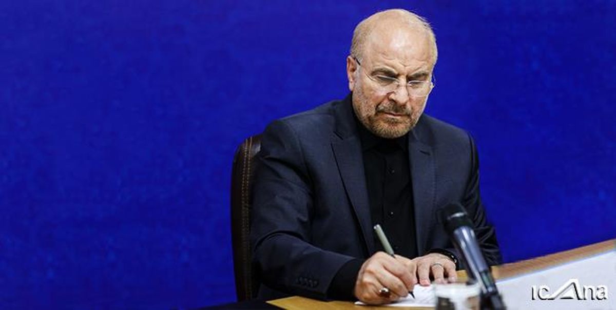 پیام تسلیت قالیباف در پی عروج سرافرازانه خلبان جانباز، امیر سرتیپ دوم ضرابی